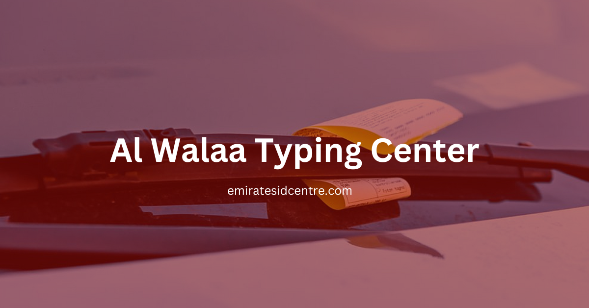 Al Walaa Typing Center